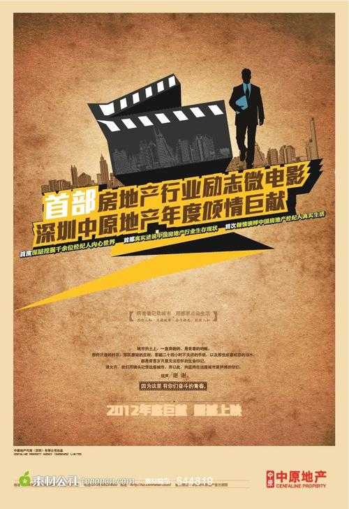 怎么办假日本奈良先端科學技術大學院大學毕业证