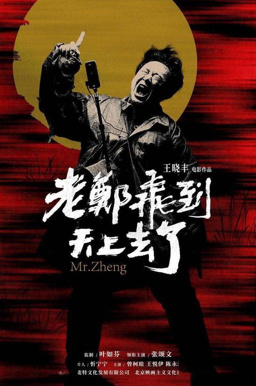 怎么购买威廉凯利大学文凭毕业证